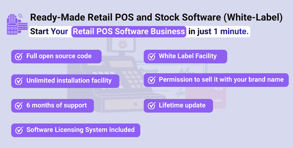 Ready-Made Retail POS and Stock Software (White-Label)