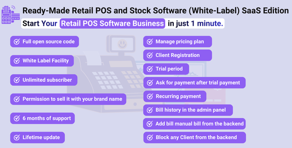 Ready-Made Retail POS & Stock Software (White-Label) SaaS Edition